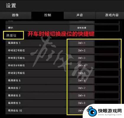 steam吃鸡界面怎么设置 《绝地求生》游戏设置最佳配置方案