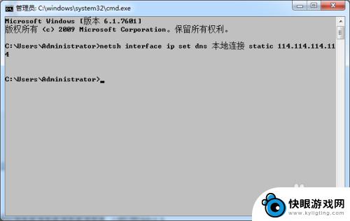 steam上的404怎么做好 Steam网页404报错怎么办