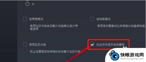 steam图标不见了 Steam游戏图标消失了怎么办