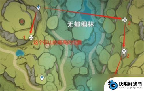 原神劫波莲地图位置 原神劫波莲位置图鉴