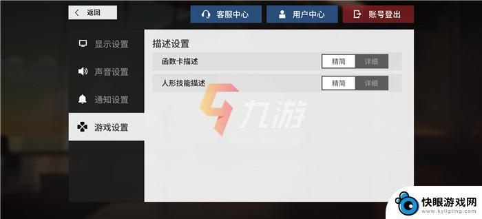 少女前线兑换码在哪里 少女前线云图计划兑换码兑换码入口查询