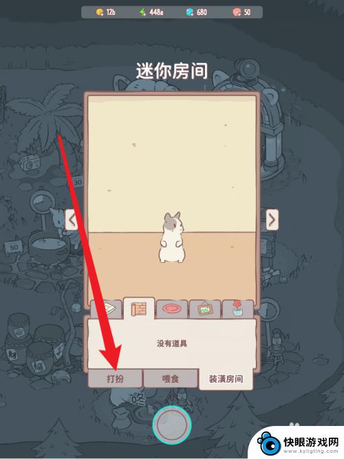 猫咪和汤怎么给猫起名字 猫咪取名字怎么给