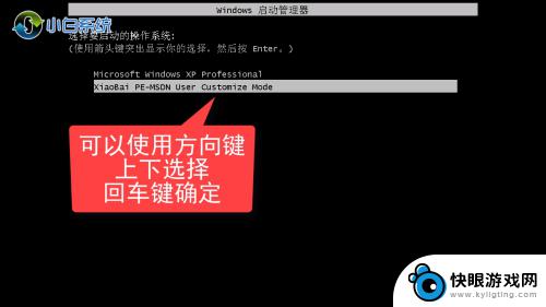 手机如何能重新装系统 电脑重装系统常见问题解答