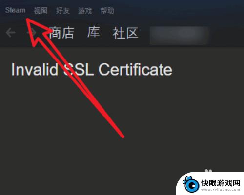 steam怎么查看封禁多久 Steam封禁账号天数怎么查看