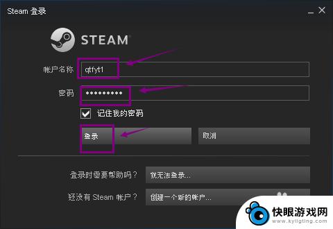 steam游戏中拍照 Steam游戏截图快捷键设置