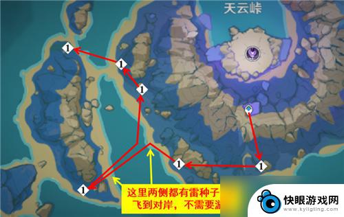 原神中鬼兜虫最密集的地方 原神鬼兜虫采集点地图