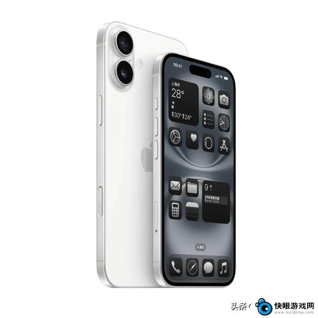 苹果新品iPhone 16系列手机限时特惠，价格仅5999起！