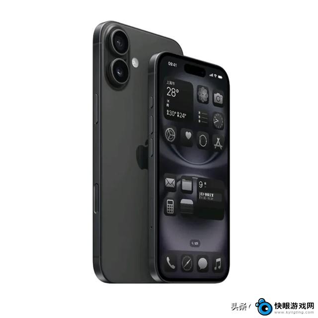 苹果新品iPhone 16系列手机限时特惠，价格仅5999起！