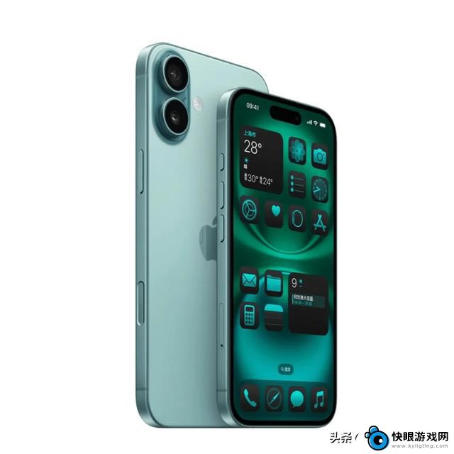 苹果新品iPhone 16系列手机限时特惠，价格仅5999起！