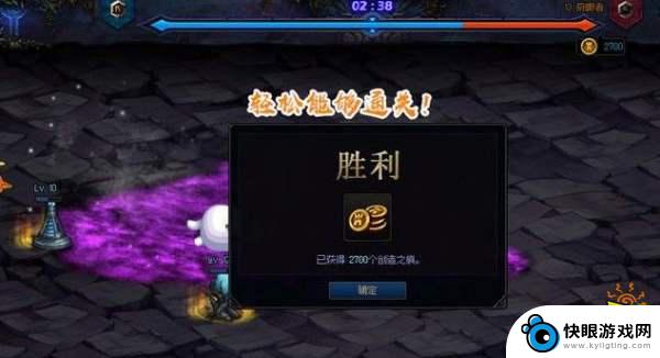 地下城创世之书毒塔怎么获得 DNF创世之书无限卡毒塔攻略