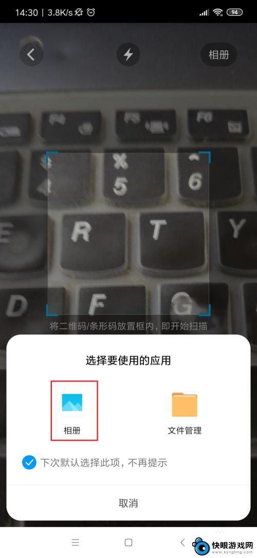 手机忘记无线密码怎么办 WiFi密码忘记了怎么办