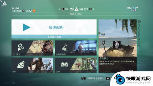 steam如何离线游戏 Steam离线模式进入方法