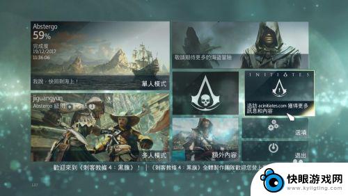 steam如何离线游戏 Steam离线模式进入方法