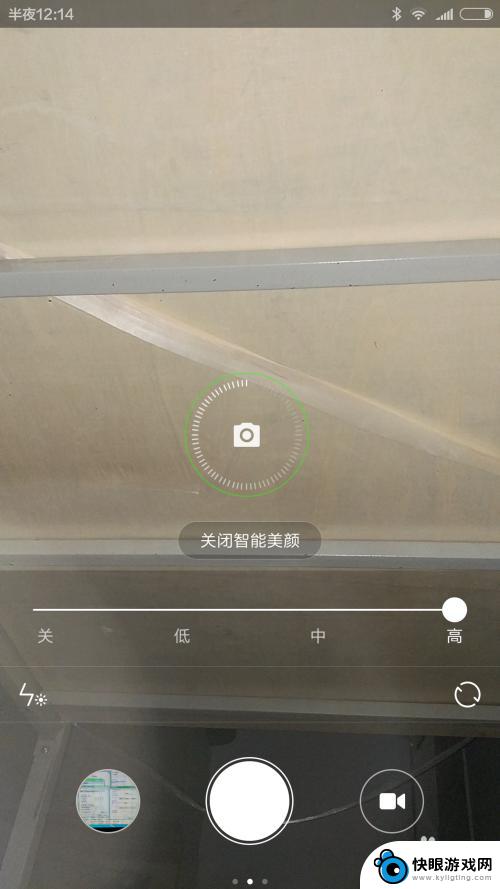 小米手机美颜功能怎么打开 小米手机拍照怎么开启美颜