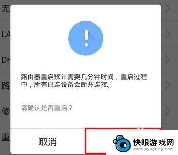 苹果手机很多网页打不开怎么办 iPhone Safari浏览器打不开网页怎么办