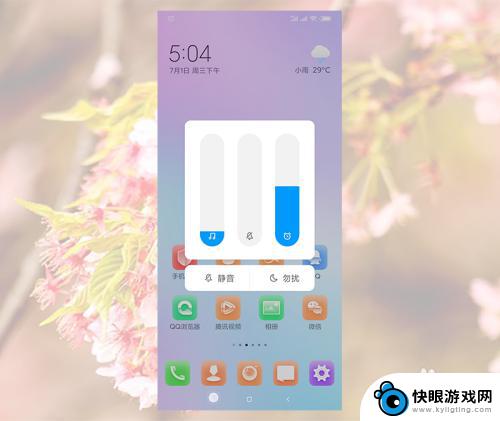 手机听筒忽然没声音了怎么调 手机听筒没有声音但是免提可以听到声音