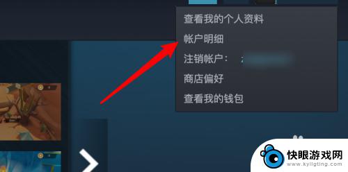 steam如何玩18+ Steam如何设置允许显示成人游戏