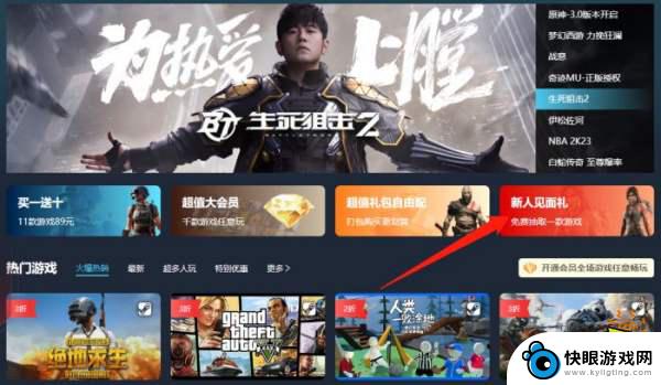 steam永久会员能玩所有游戏吗 Steam终身大会员有什么特权