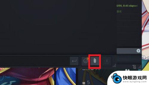 steam上图片怎么存 STEAM怎么在聊天中发送图片给好友