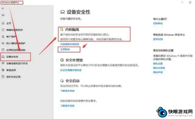 解决steam商店错误代码118/107/115等报错的有效方法