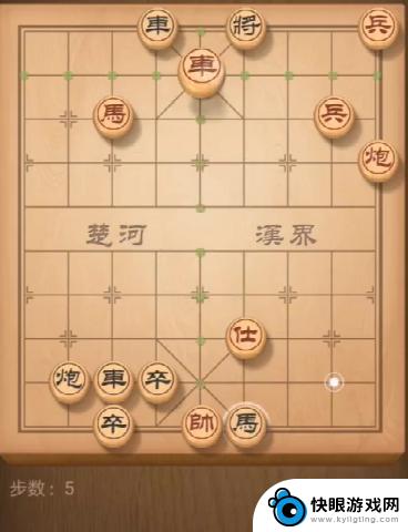 天天象棋残局挑战151期攻略详解 天天象棋151期残局挑战攻略