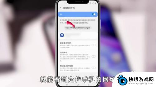 无电话卡的手机怎么定位 被藏起来的手机怎么找