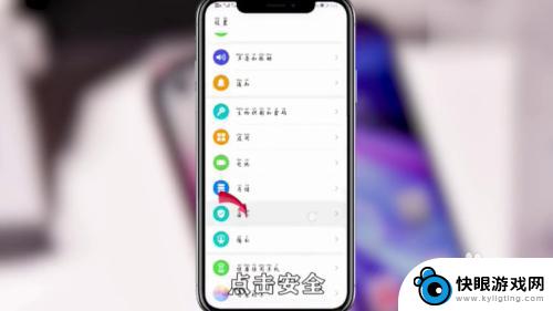 无电话卡的手机怎么定位 被藏起来的手机怎么找