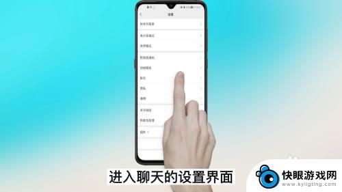 微信聊天记录如何移到新手机上,oppo oppo手机微信聊天记录怎么迁移