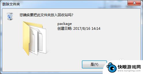 更新steam网络连接错误 steam无法进行在线更新网络连接正常