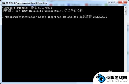 更新steam网络连接错误 steam无法进行在线更新网络连接正常