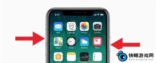 苹果11手机该如何使用 iPhone 11如何使用教程