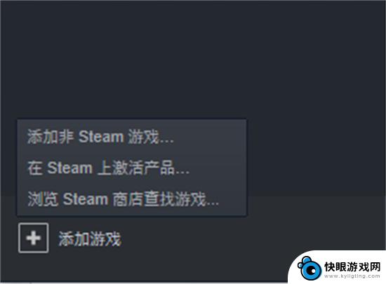 steam游戏激活码在哪买 Steam正版游戏cdkey购买指南