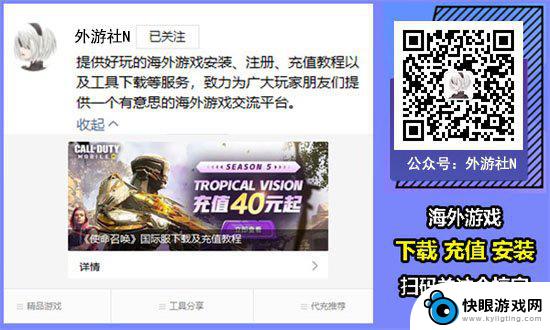 steam游戏激活码在哪买 Steam正版游戏cdkey购买指南