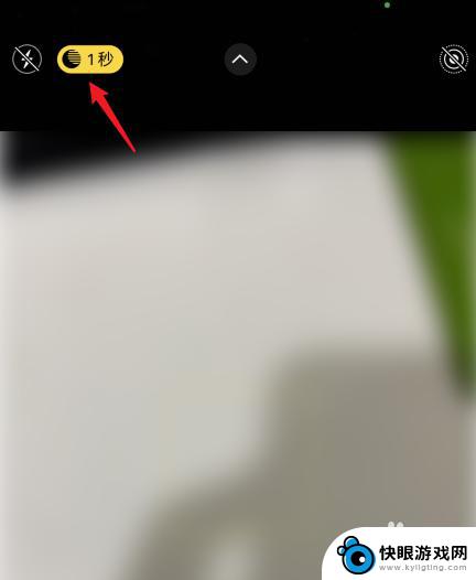 苹果手机怎么拍摄夜间 苹果手机夜间模式拍照设置步骤