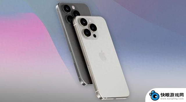 iPhone16曝光，预计将成为苹果手机史上最畅销的产品