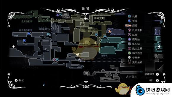 空洞骑士如何刷钱 空洞骑士刷钱技巧分享