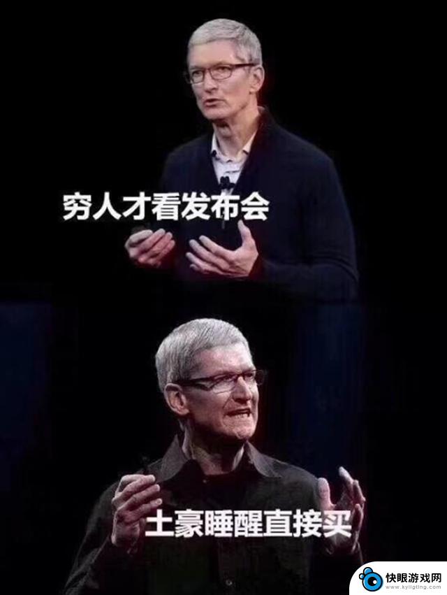 揭露：iPhone利润有多惊人？一台苹果手机相当于十台国产手机的利润？