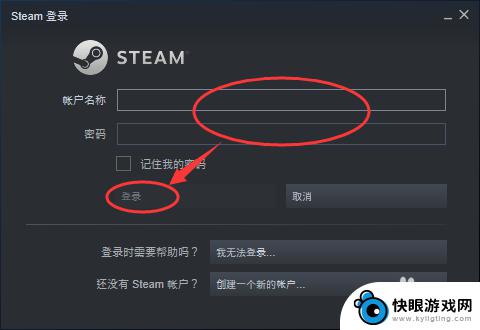 steam哎呀 Steam如何解决国家/地区不允许查看内容的问题