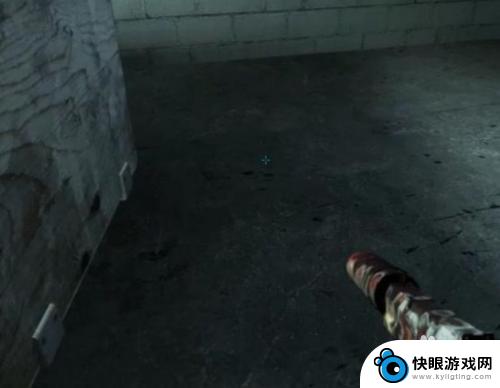 csgo如何拆包 csgo怎么拆包方法