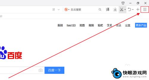 怎么添手机模式 电脑如何用手机浏览网页模式