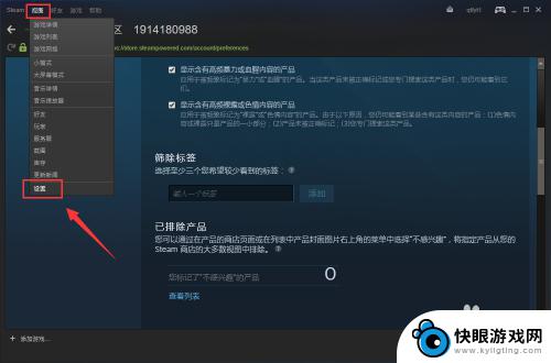 steam游戏怎么用 steam怎么下载