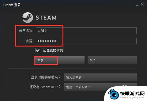 steam游戏怎么用 steam怎么下载