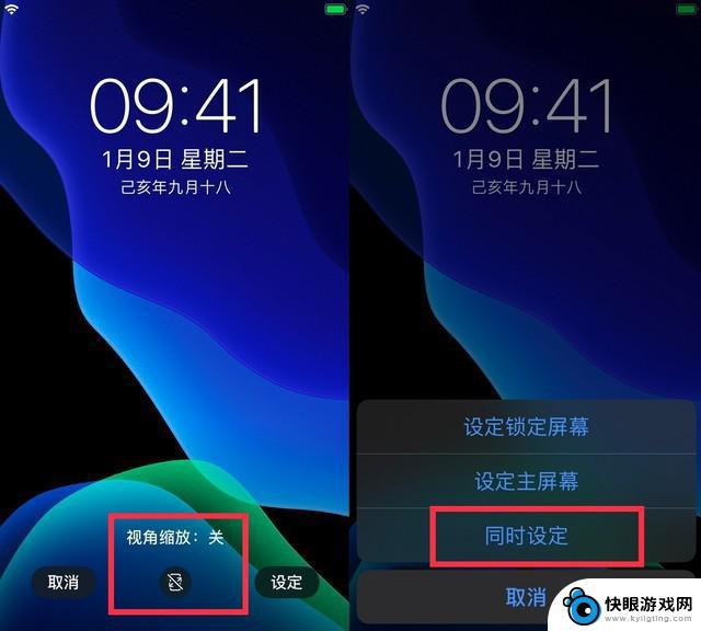 苹果手机如何更省电 iOS 13 超详细省电设置攻略有哪些实用方法