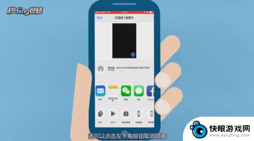 苹果手机隐藏相片如何看 iPhone如何查看隐藏照片