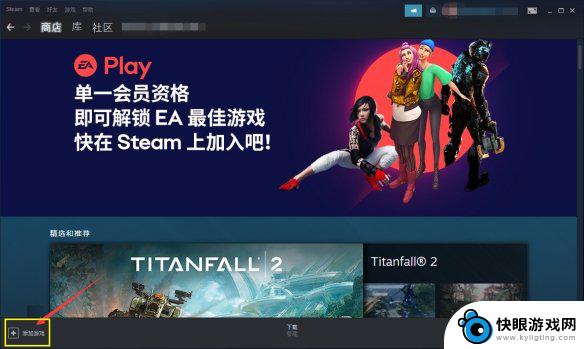 枪火重生steam激活码 分享《枪火重生》激活码使用技巧