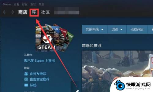 泰拉瑞亚dlc退款 steam dlc退款条件