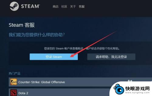 泰拉瑞亚dlc退款 steam dlc退款条件