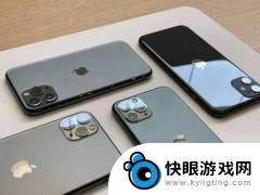 苹果手机11有什么新功能 iPhone11功能介绍与对比