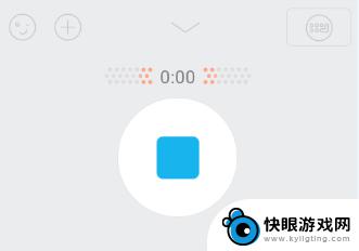 qq音频怎么录制 QQ录音功能怎么用