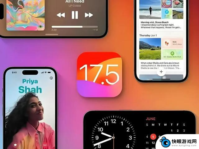 iOS17.5震撼发布！续航信号大幅提升，用户应慎重升级